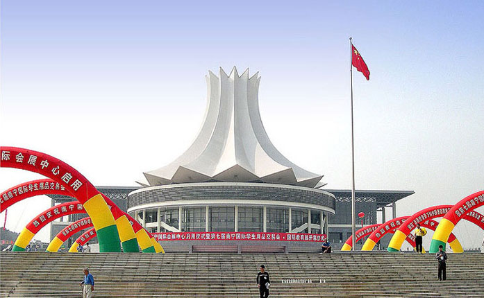 卡松科技股份有限公司济北化工产业园