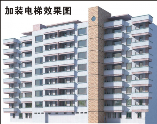 济南日报社宿舍既有住宅电梯加装