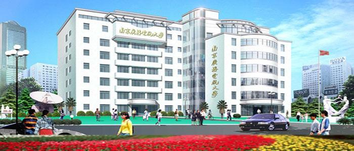 南京市广播电视大学鼓楼区分校校园环境提升项目