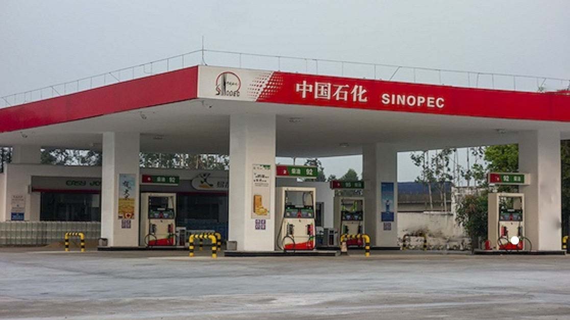 青檀中路加油站隐患改造项目